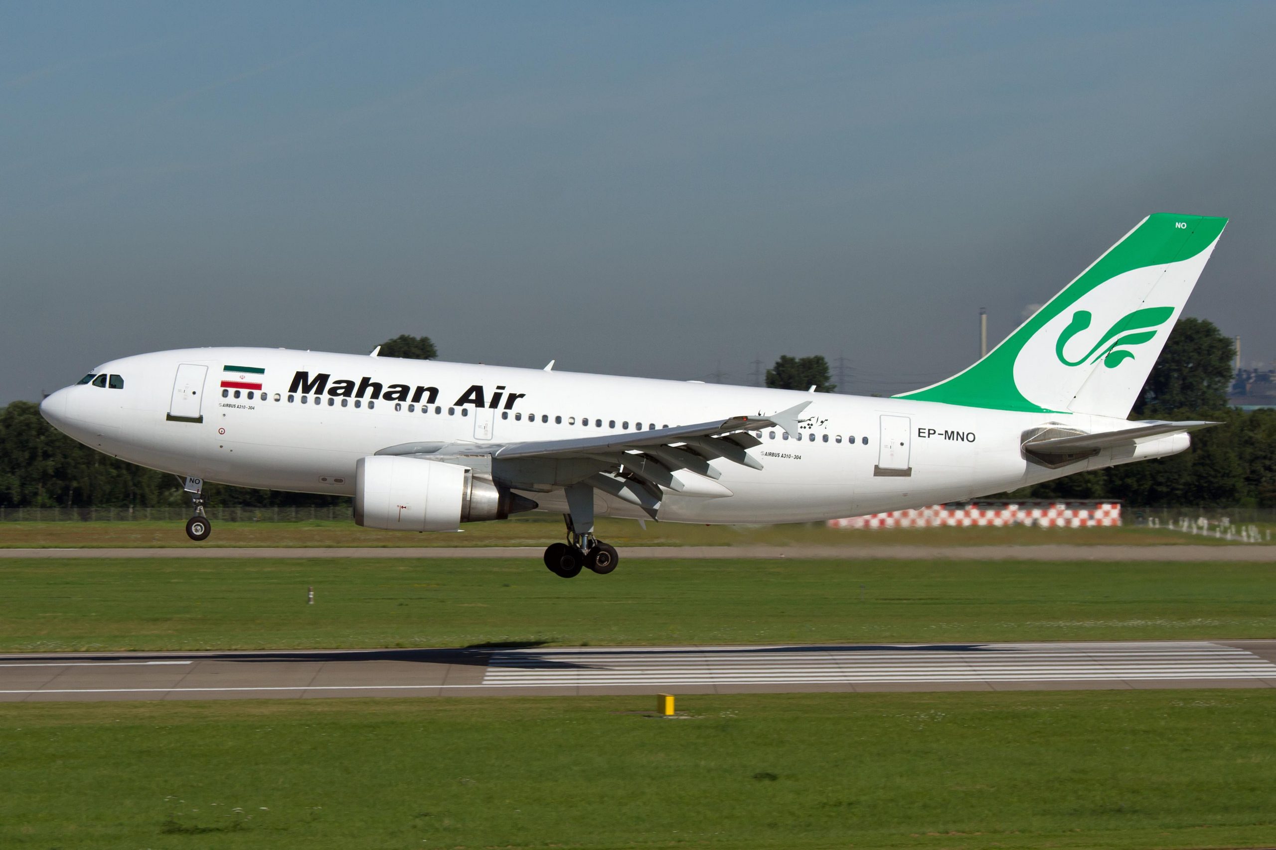 هواپیمایی ماهان