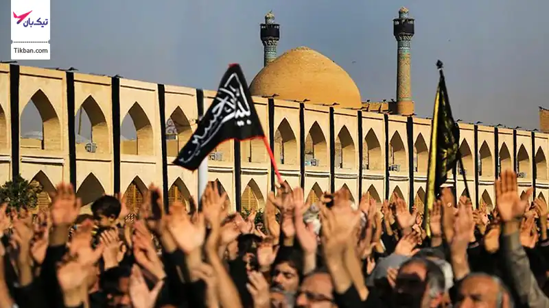 محرم در اصفهان