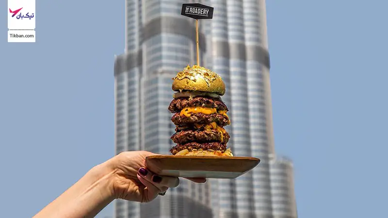 گران ترین غذاهای دبی