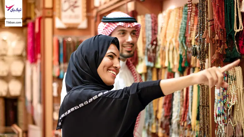 بهترین مراکز خرید مدینه