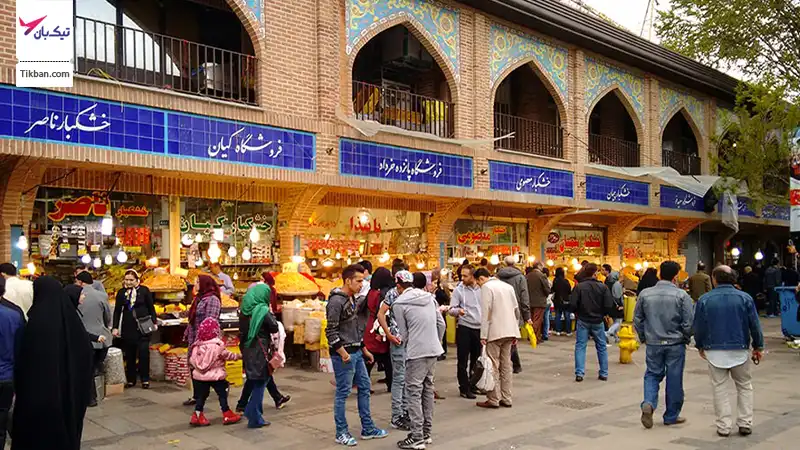 ارزان ترین مراکز خرید تهران