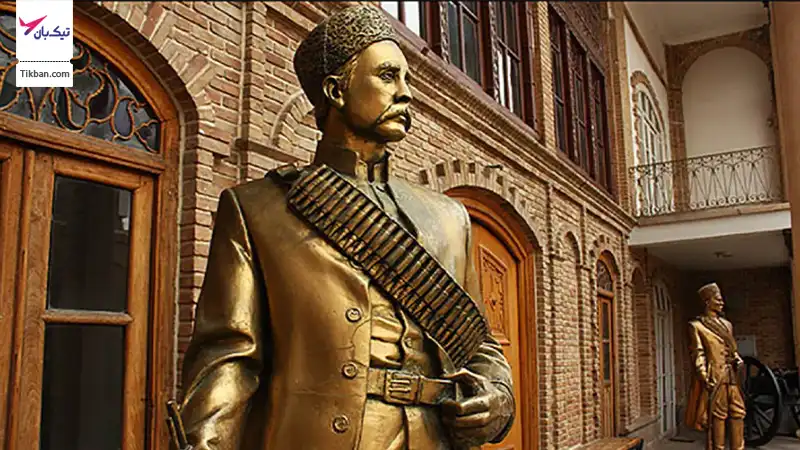 موزه مشروطه تبریز