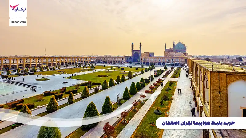 بلیط هواپیما تهران اصفهان